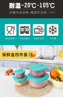 抖音直播四件套技巧是什么,抖音直播四件套技巧是什么样的