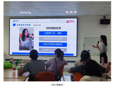 兔子直播技巧视频,兔子直播技巧视频录像