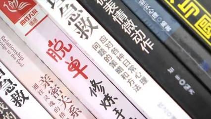 开电影直播技巧,怎么开电影直播间