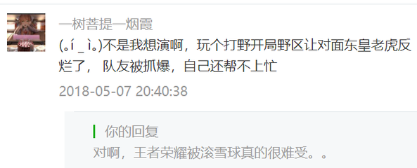 菩提直播抽奖技巧,菩提玩法