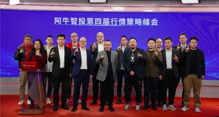 阿牛直播技巧视频,阿牛直播官网