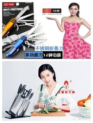 直播折叠刀拍摄技巧,直播折叠刀拍摄技巧有哪些