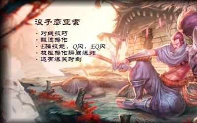 GOGOING直播技巧组合,gogoing在什么平台直播