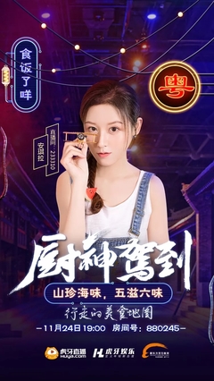 直播和平精英吃鸡压枪技巧,和平精英主播枪法怎么压这么准
