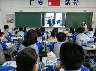 直播上课语言技巧,上课直播话术