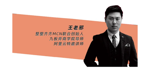 简单直播卖货技巧,直播卖货怎么运作全流程视频