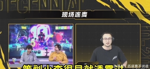 直播套话技巧,直播套路话术大合集