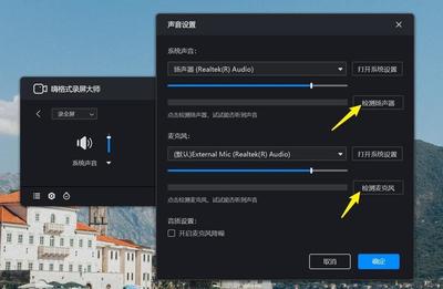 手机直播技巧录屏,手机直播录屏怎么录屏