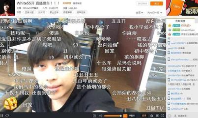 电脑看直播技巧,怎么用电脑看直播节目