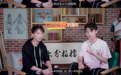 直播游戏拍档技巧,游戏直播怎么拍游戏