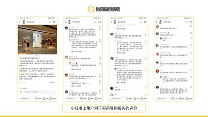 哥弟直播技巧,为什么哥弟直播看不得了