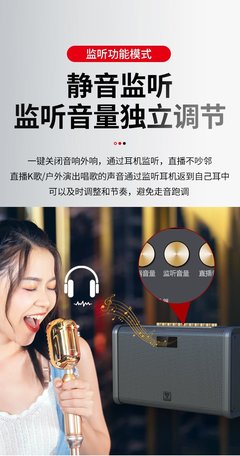 直播乐器选择技巧视频,乐器主播用什么设备