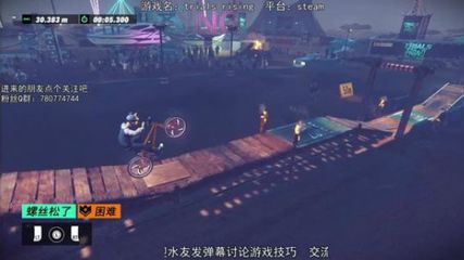火柴直播技巧视频,火柴视界