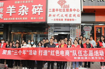 直播免费推广技巧,直播推广方法