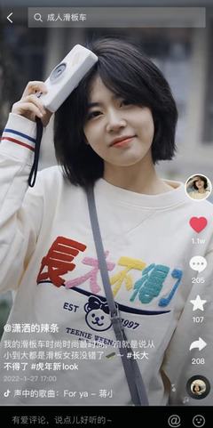 直播装修营销技巧,直播装修营销技巧与方法