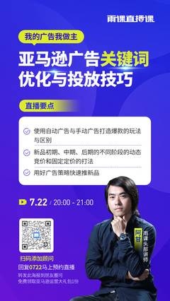 空课直播技巧,空中课堂直播课程表