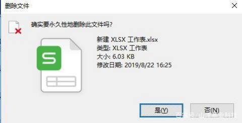 xlsx办公技巧直播,excel办公技巧视频