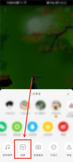 直播软件工具技巧,直播软件怎么做的