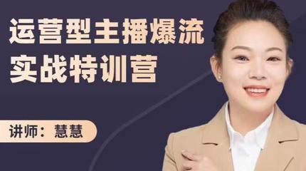 新人直播手表的话术技巧,新人直播手表的话术技巧是什么