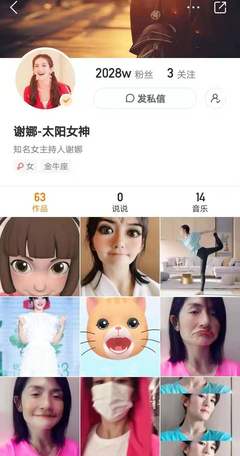 快手直播金牛投放技巧,快手金牛送福在哪里