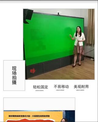 直播手写板书技巧,直播课手写