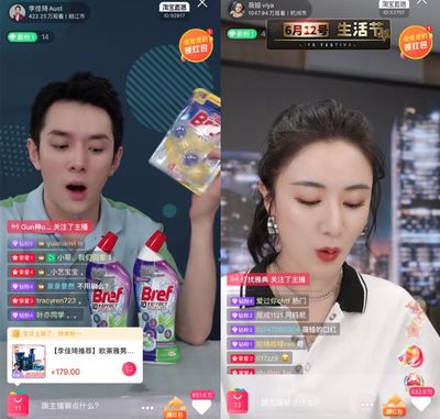 芒果直播技巧组合,芒果tv的直播在哪