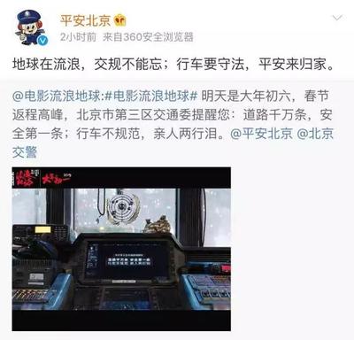 直播间刷屏口号技巧,直播间怎么快速刷口号
