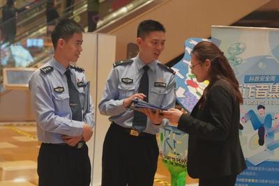 公安直播技巧,民警直播连线网络主播