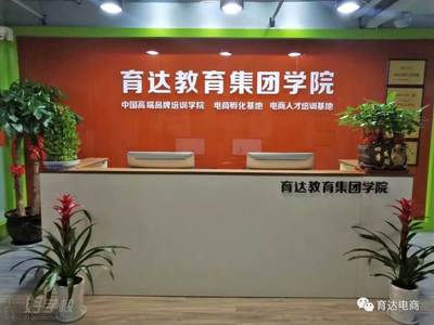 1688直播运营技巧,阿里巴巴直播技巧