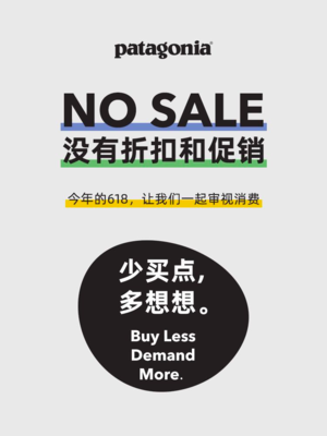 直播带货技巧在哪里找文案,直播带货文案话术