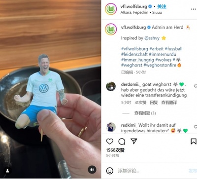直播卖电锅技巧,家电直播卖货