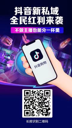 全民直播购物技巧,全民直播平台怎么样