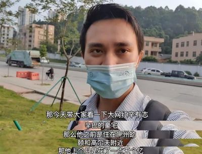 直播炸鸡话术技巧,直播炸鸡腿