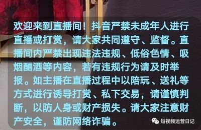 粉丝直播抽奖技巧,粉丝抽奖平台