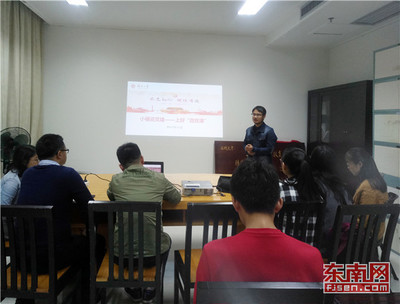 看党课直播拍照技巧,党课直播截图