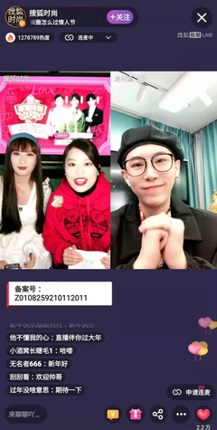 毛衣直播技巧女生穿,直播介绍毛衣的话术