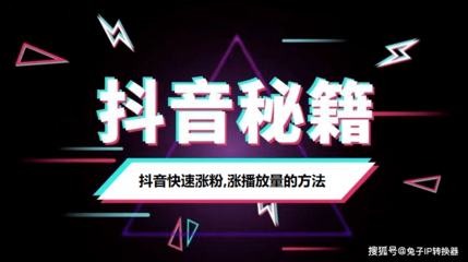 线上直播技巧与好处,线上直播技巧与好处有哪些