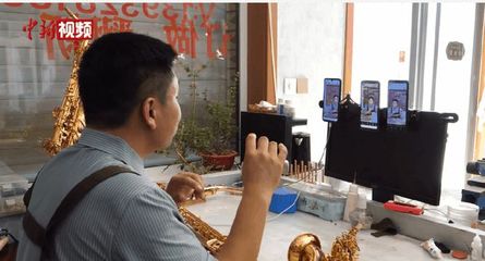萨克斯直播技巧视频,萨克斯直播用什么设备
