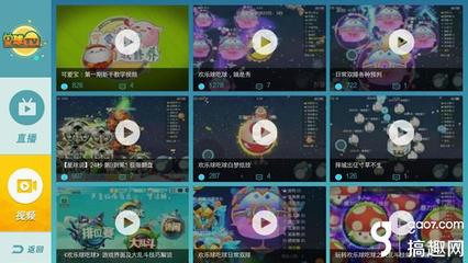 15种直播技巧,直播最简单的方法