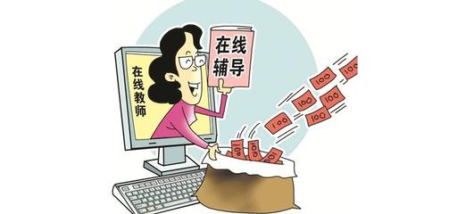 内蒙直播技巧,内蒙直播10大网红