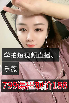 做全民任务看直播技巧在哪,全民任务看直播评论技巧