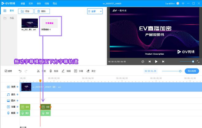 怎么打开直播方法和技巧,怎么打开直播方法和技巧视频