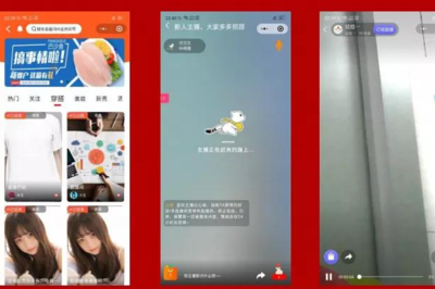 神米直播技巧,so米直播怎么当主播