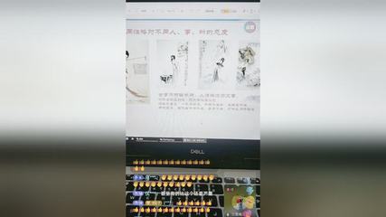 国画直播拍摄技巧视频,国画录播课程