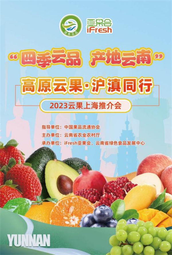 直播稿开头水果技巧,卖水果直播稿子怎么写