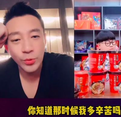男士商品直播技巧,男士商品直播技巧有哪些