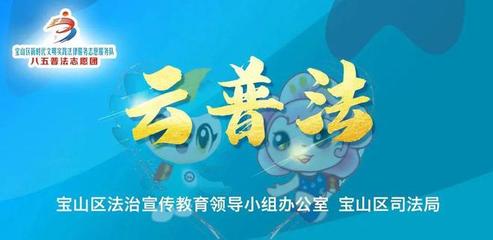 直播调解技巧,主播调解纠纷卖货