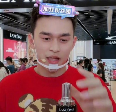 商场直播带货技巧,商场直播带货技巧与方法
