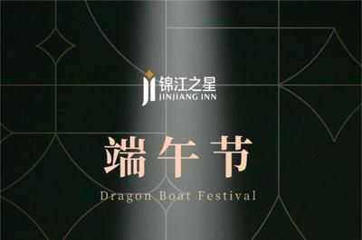 千川直播技巧,千川怎么充钱
