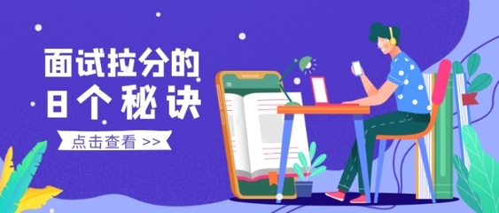职场技巧直播会计,直播会计能挣钱吗